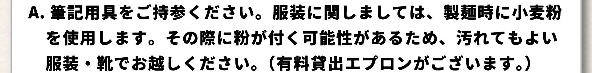 回答4