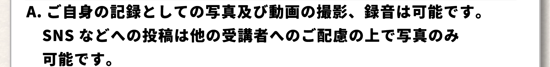 回答5