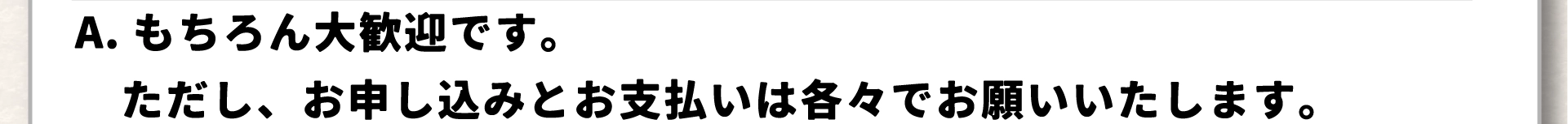 回答6