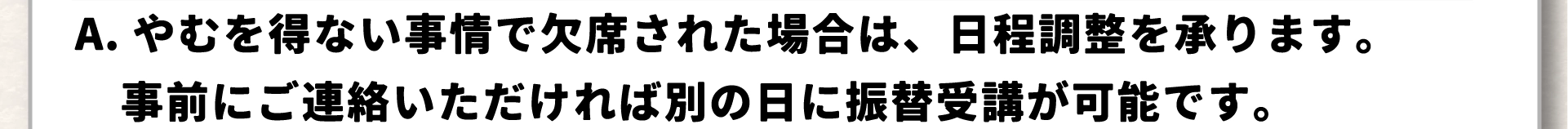 回答7