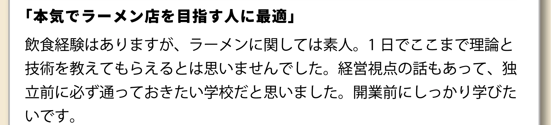 回答9