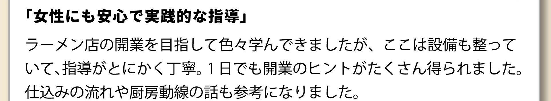 回答10