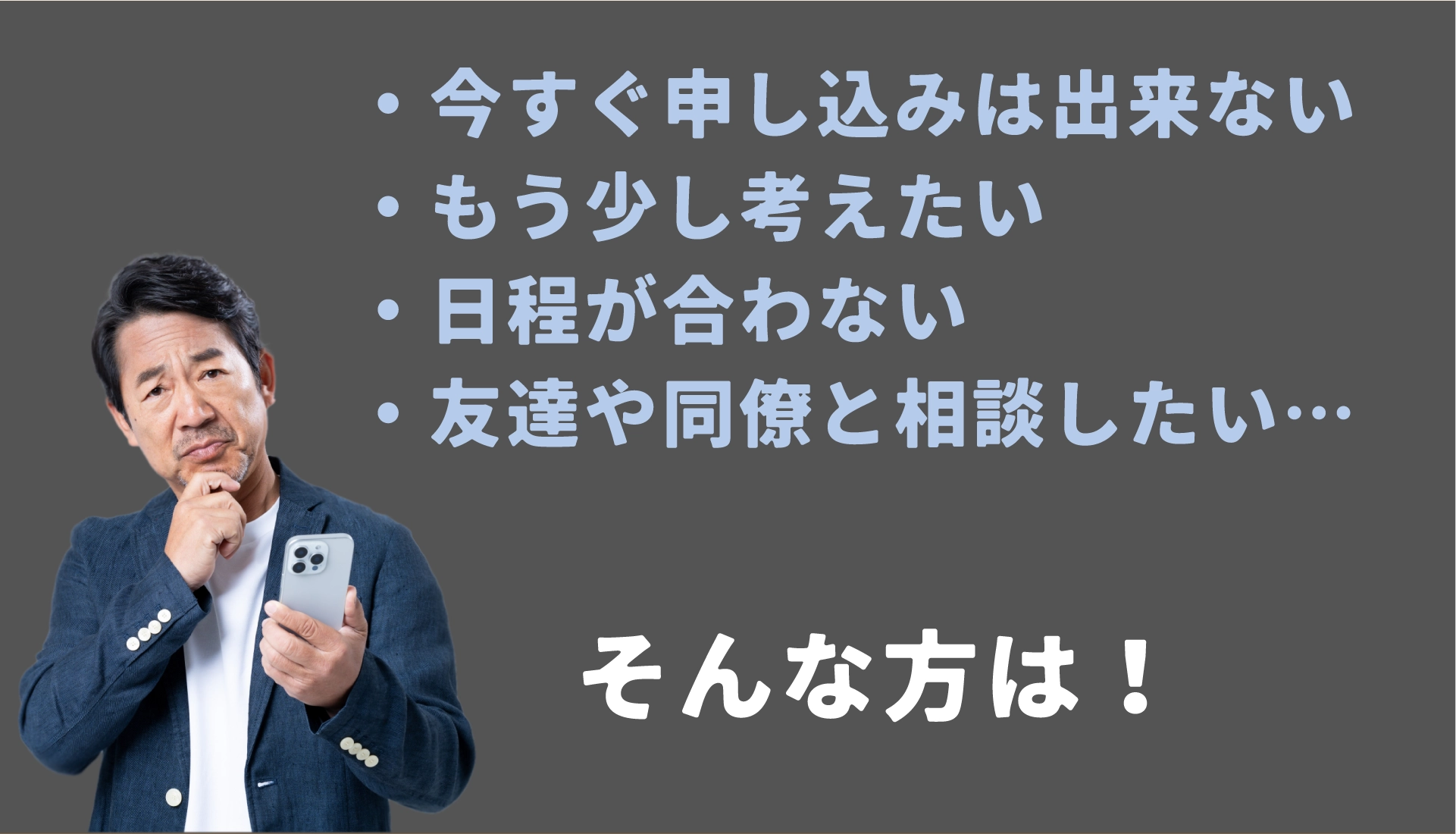 食の道場LP9